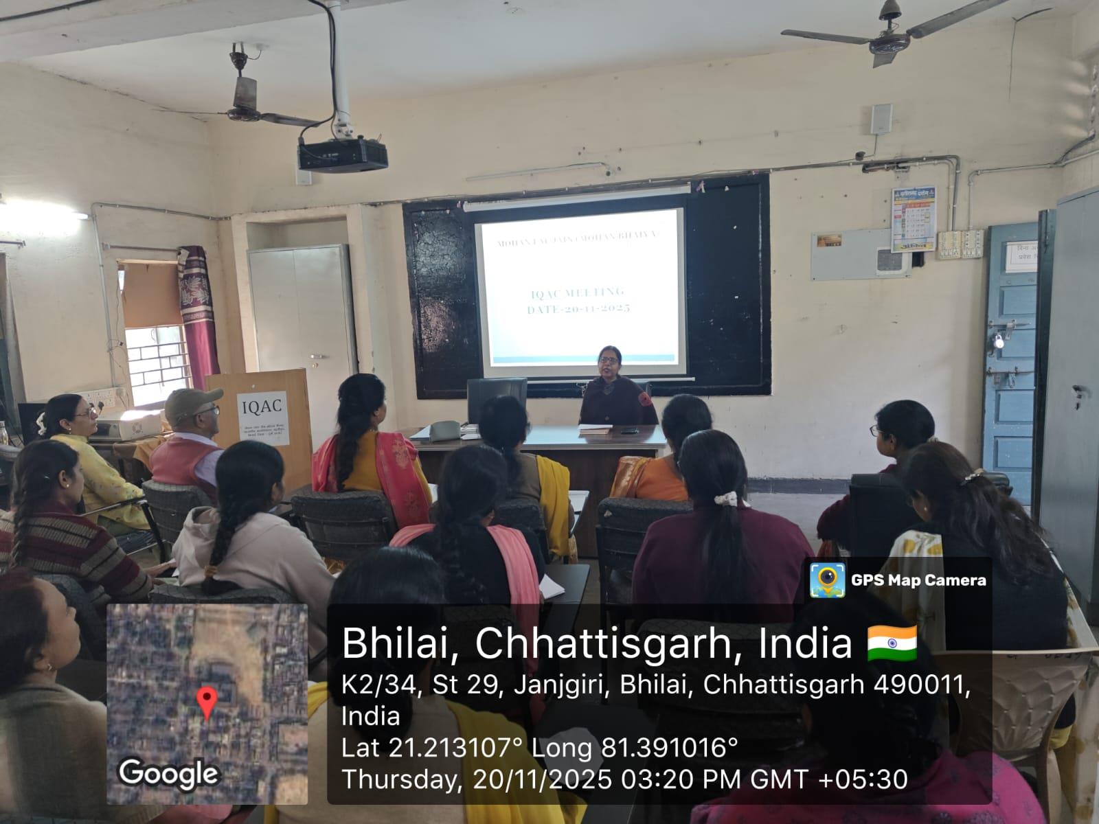 Minutes of IQAC Meeting