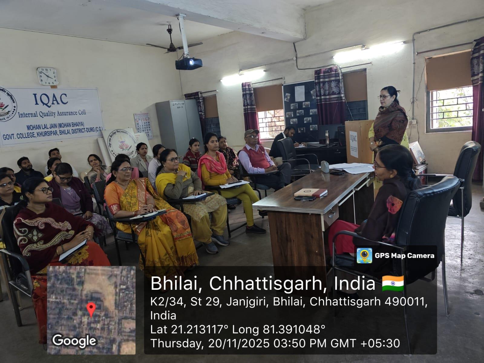 Minutes of IQAC Meeting