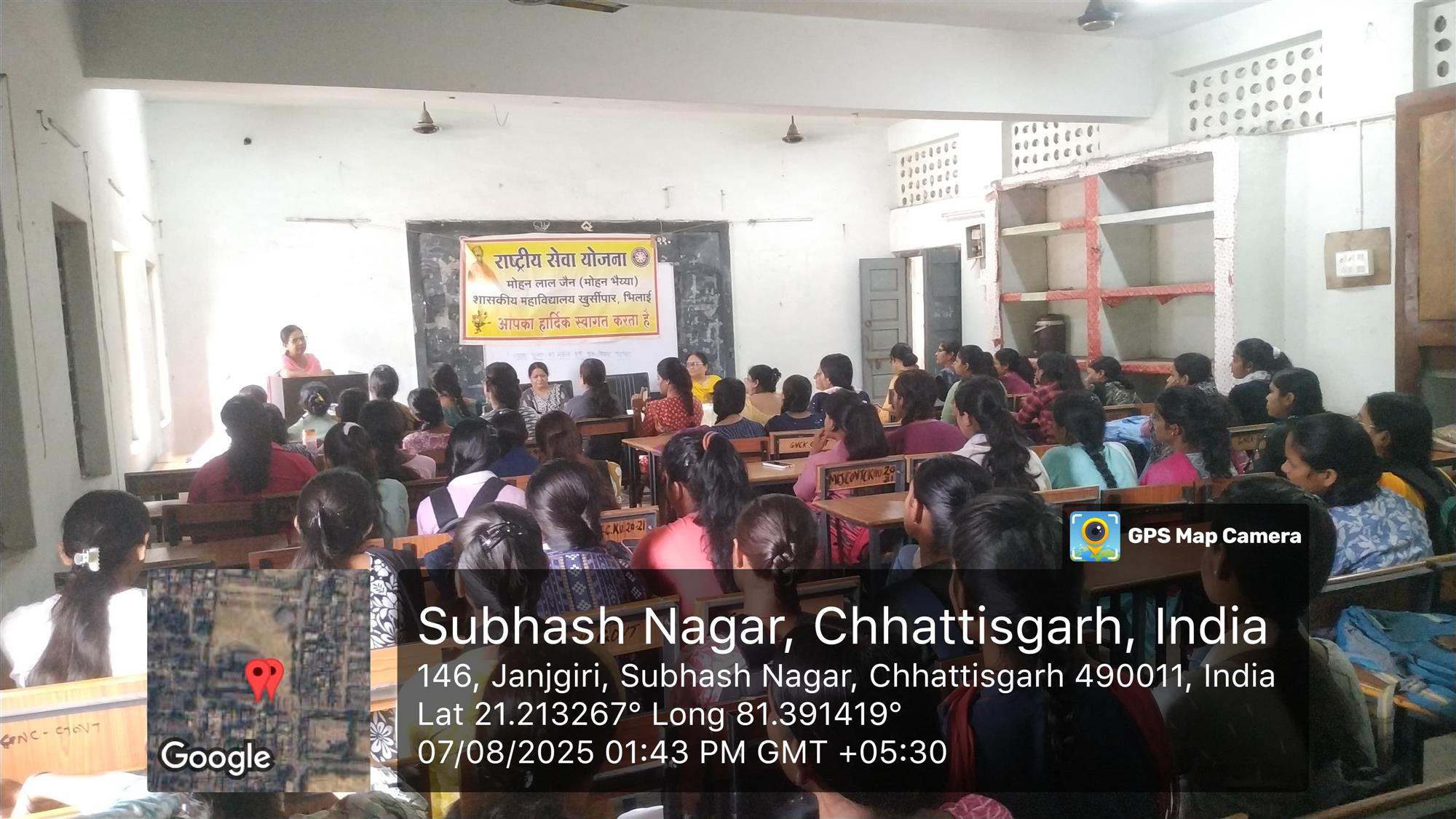 व्यास पूजा एवं गुरुशिष्य परम्परा 