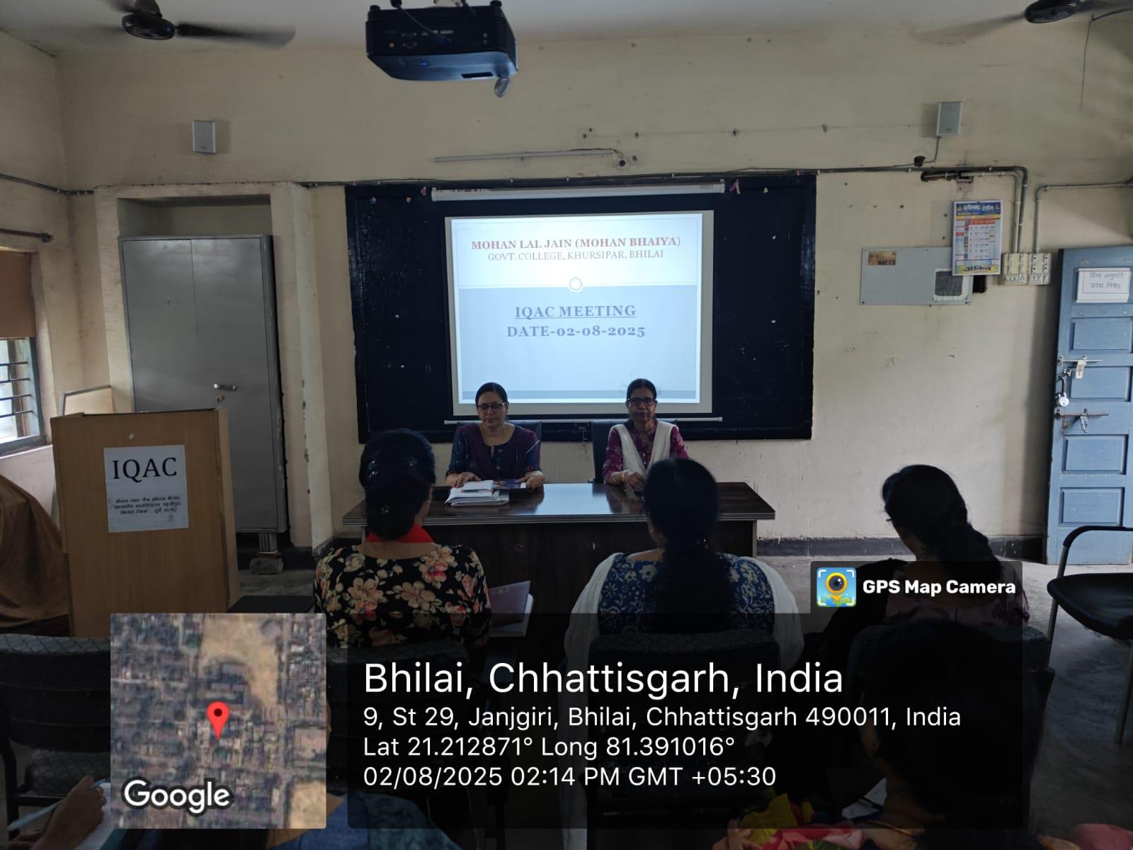 Minutes of IQAC Meeting