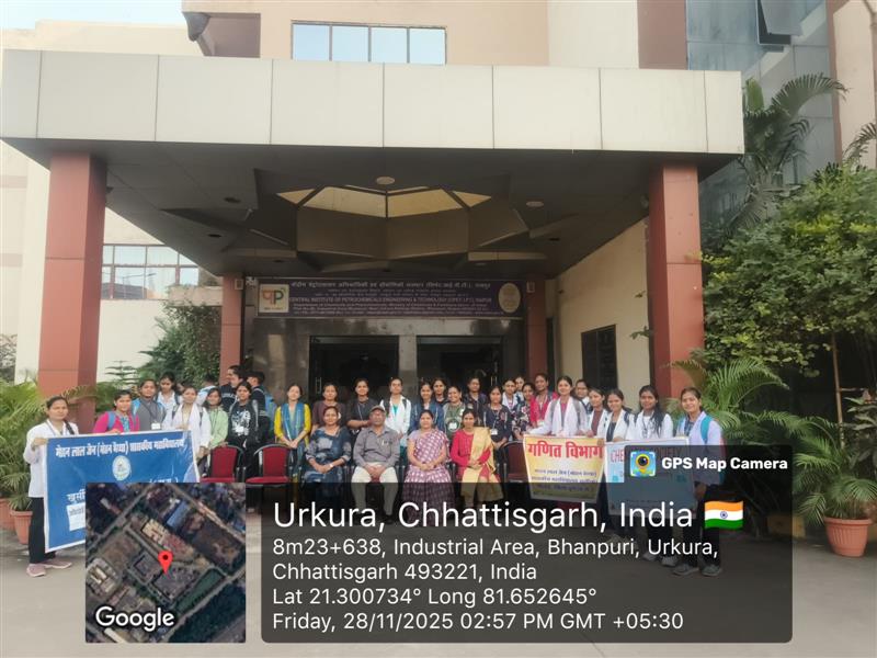 Educational Tour (CIPET, Raipur)