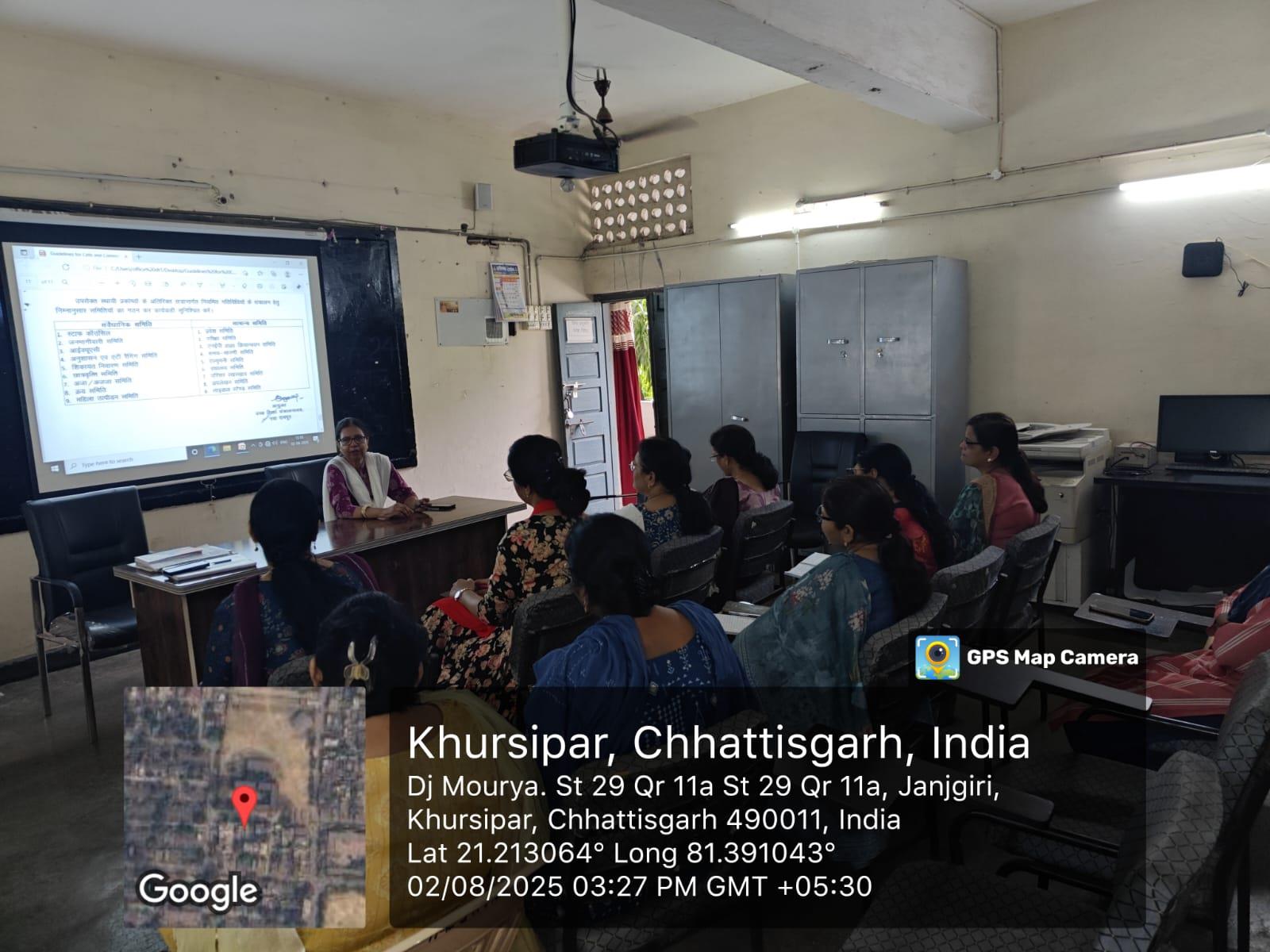 Minutes of IQAC Meeting