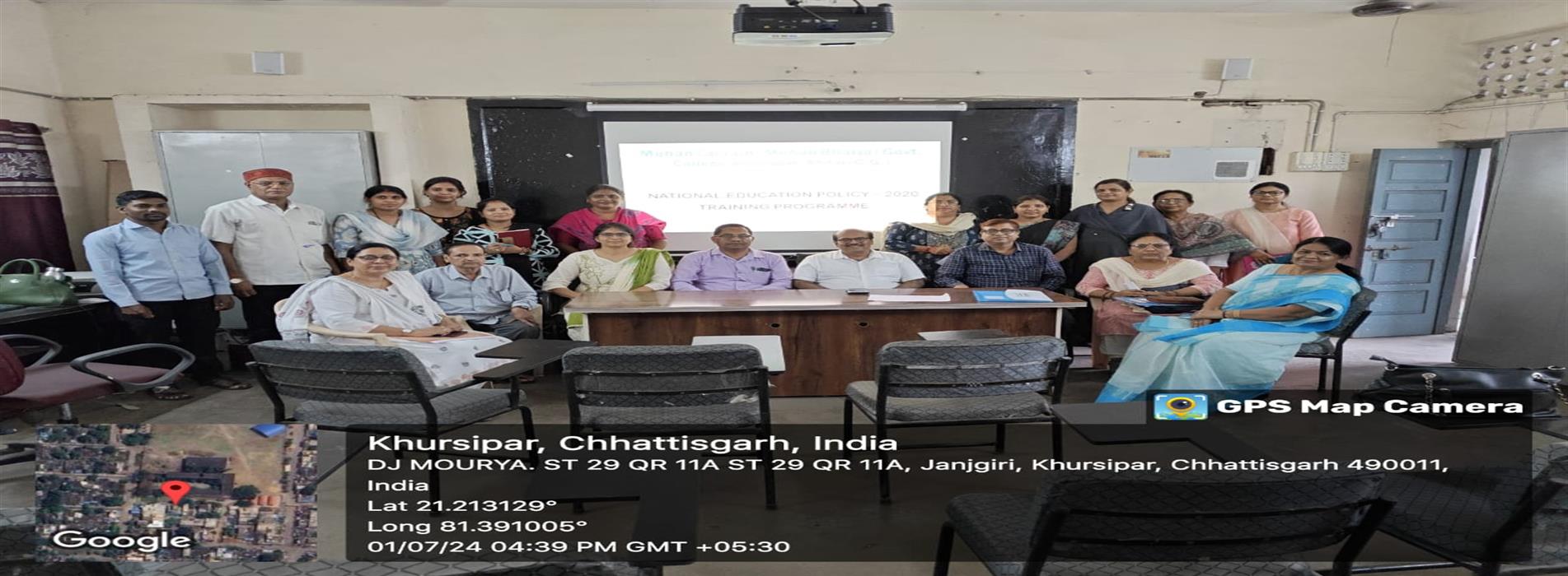 Govt College Khursipar Bhilai | Mohan Lal Jain College Khursipar Bhilai | Khursipar, Bhilai College | Govt College - IONAL EDUCATION POLICY-2020 (TRAINING PROGRAMME)