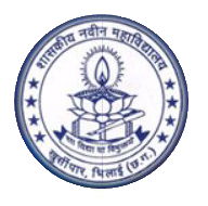 Logo Govt College Khursipar Bhilai | Mohan Lal Jain College Khursipar Bhilai | Khursipar, Bhilai College | Govt College