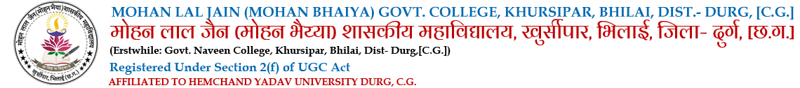 Logo Govt College Khursipar Bhilai | Mohan Lal Jain College Khursipar Bhilai | Khursipar, Bhilai College | Govt College